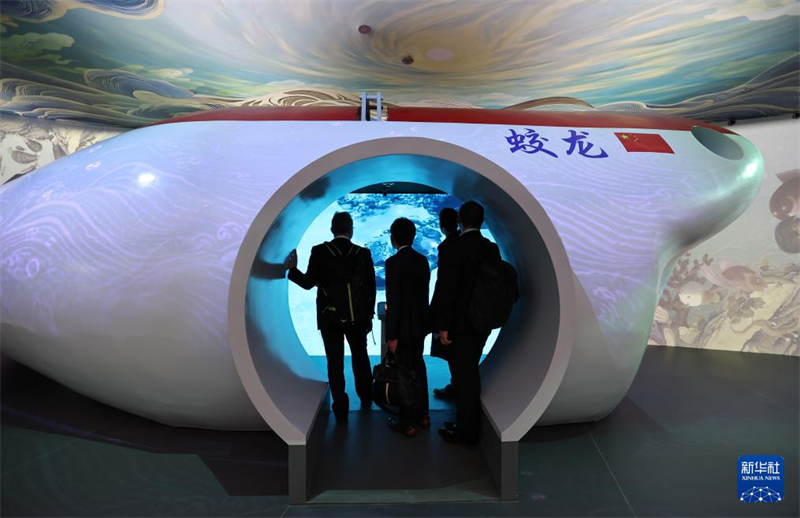 Pavilh?o da China é inaugurado na Expo 2025 de Osaka