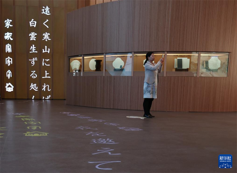 Pavilh?o da China é inaugurado na Expo 2025 de Osaka