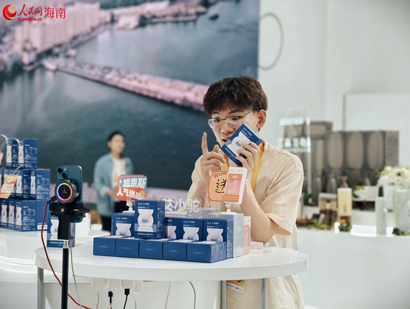 Hainan: Exposi??o Internacional de Produtos de Consumo da China funde tradi??o com modernidade
