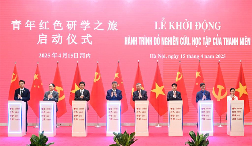 Xi Jinping diz que rela??es China-Vietn? est?o enraizadas, sustentadas e empoderadas pelos povos