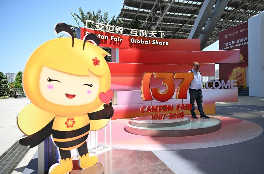 137a edi??o da Feira de Cant?o é inaugurada em Guangzhou, no sul da China