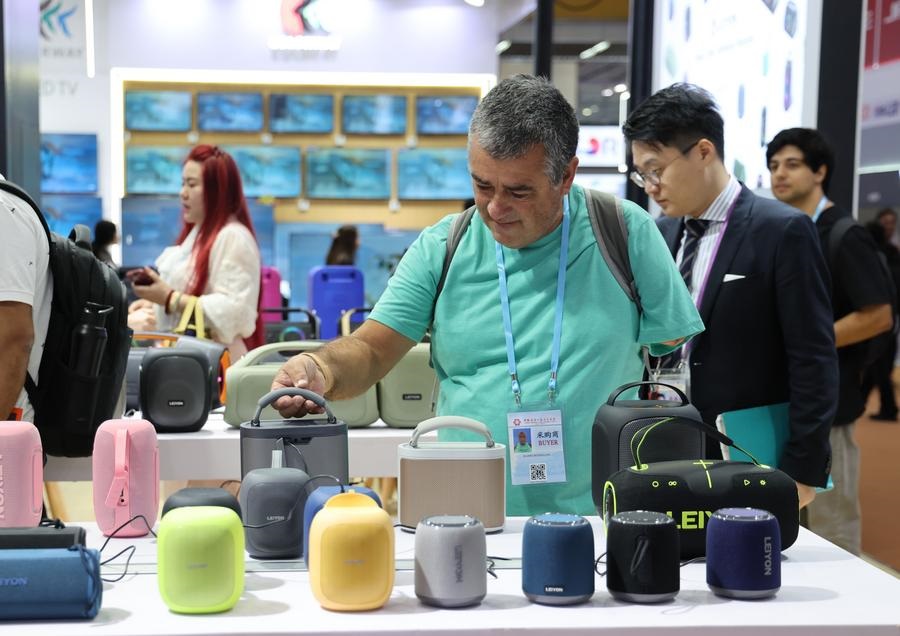 137a edi??o da Feira de Cant?o é inaugurada em Guangzhou, no sul da China