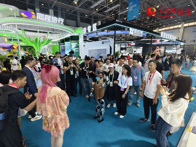 Exposi??o Internacional de Produtos de Consumo da China: tecnologias de IA em destaque