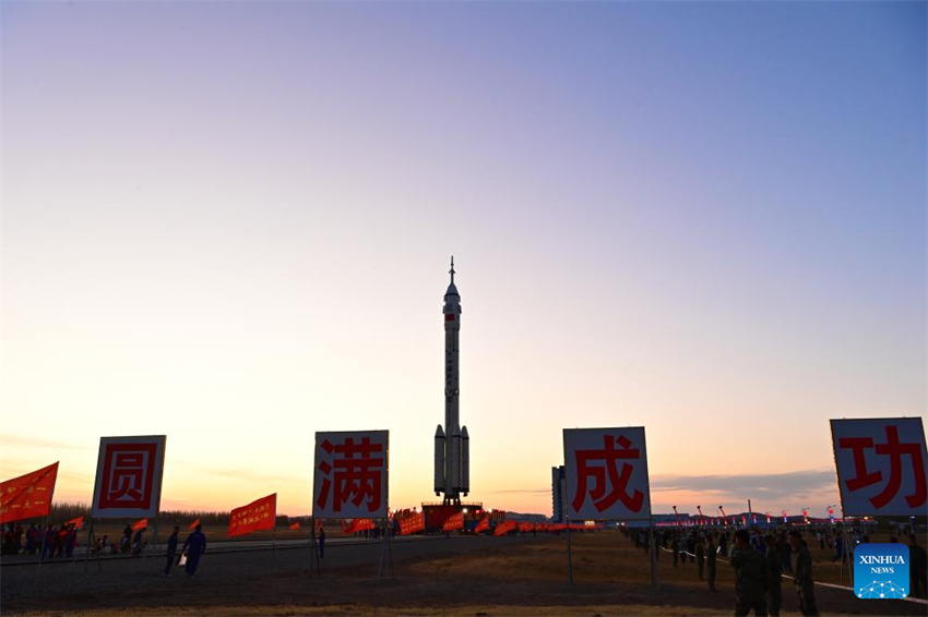 China se prepara para lan?ar a nave espacial tripulada Shenzhou-20