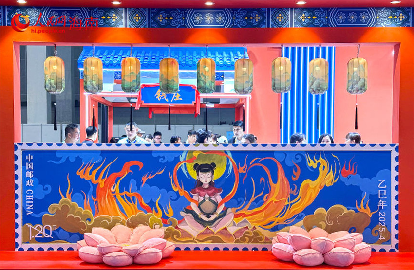 “Guochao” surge na 5a Exposi??o Internacional de Produtos de Consumo da China