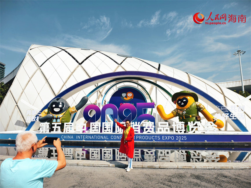 5a Exposi??o Internacional de Produtos de Consumo da China abre ao público em Haikou
