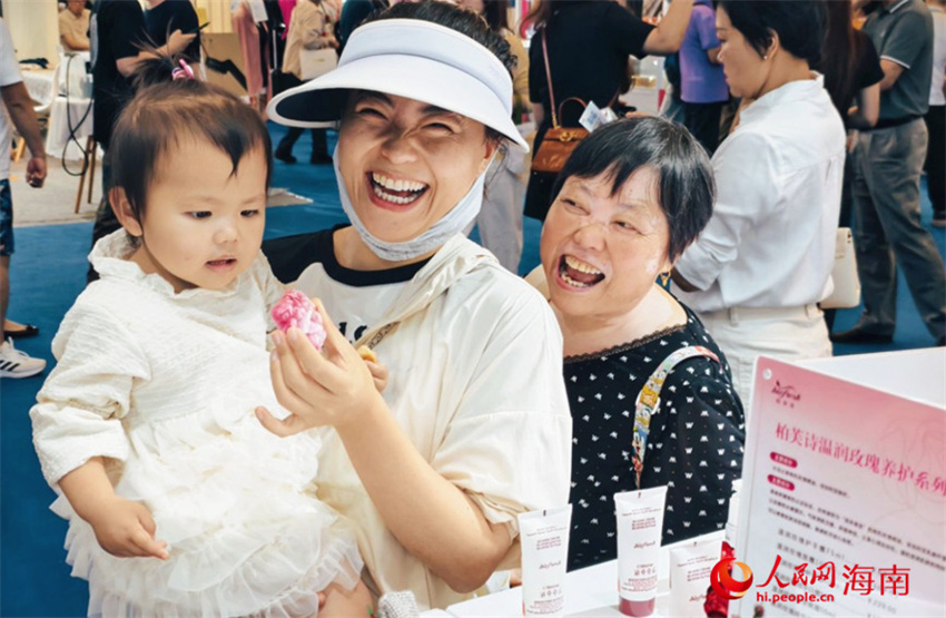 5a Exposi??o Internacional de Produtos de Consumo da China abre ao público em Haikou