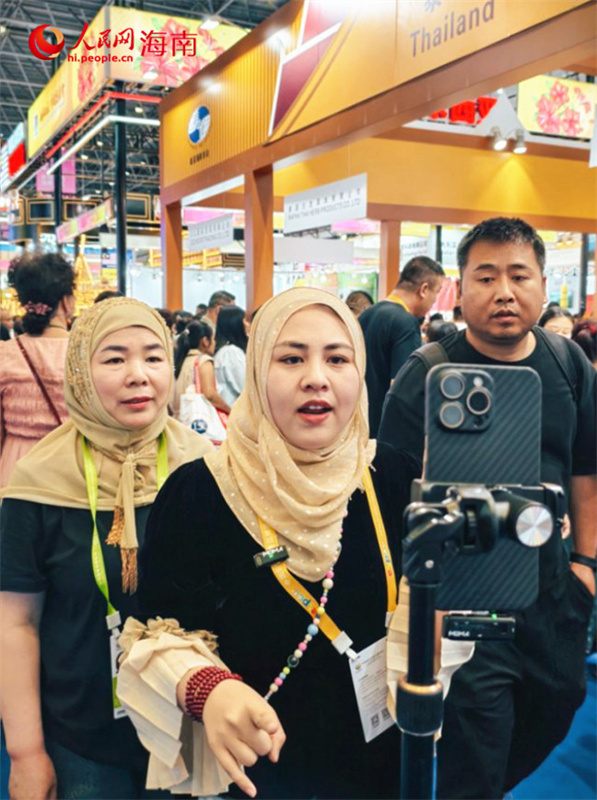 5a Exposi??o Internacional de Produtos de Consumo da China abre ao público em Haikou