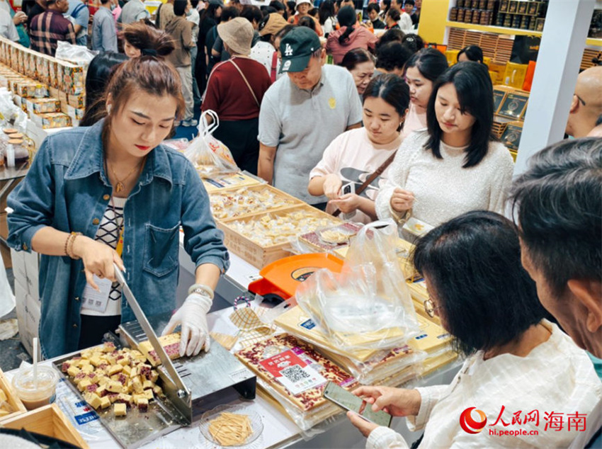 5a Exposi??o Internacional de Produtos de Consumo da China abre ao público em Haikou