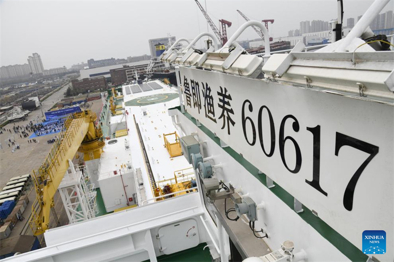 Embarca??o inteligente para aquicultura em alto mar comissionada em Qingdao