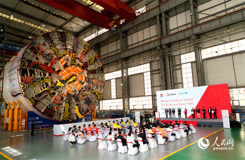 Maior tuneladora de escudo de diametro exportada pela China concluída em Zhengzhou