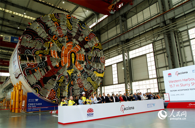 Maior tuneladora de escudo de diametro exportada pela China concluída em Zhengzhou