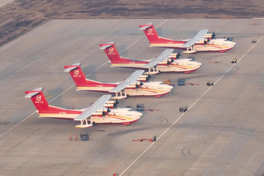 Grande aeronave anfíbia AG600 da China obtém certificado de tipo