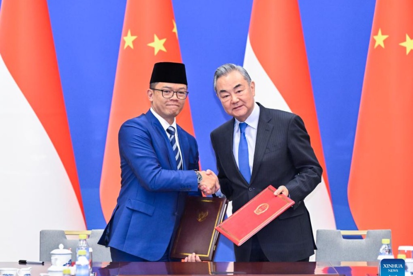 China e Indonésia realizam Primeira Reuni?o Ministerial do Diálogo Ministerial Conjunto de Rela??es Exteriores e Defesa em Beijing