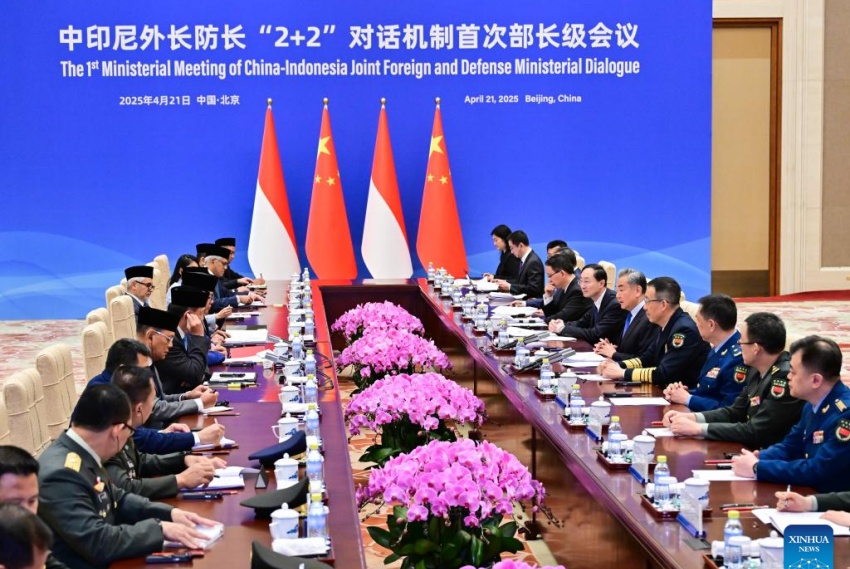 China e Indonésia realizam Primeira Reuni?o Ministerial do Diálogo Ministerial Conjunto de Rela??es Exteriores e Defesa em Beijing