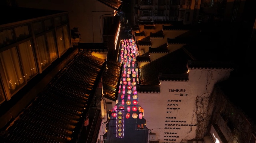 Mercado de turismo receptivo cresce em Anhui, leste da China