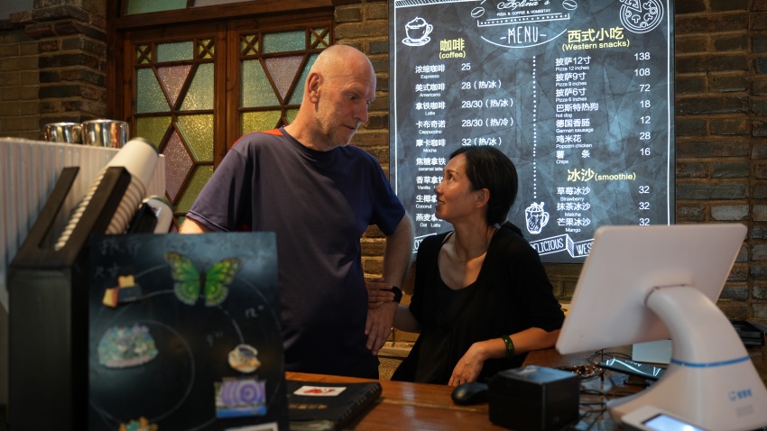 Mercado de turismo receptivo cresce em Anhui, leste da China