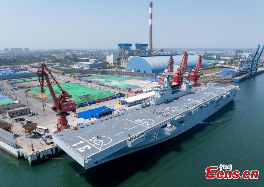 Navio de assalto anfíbio 