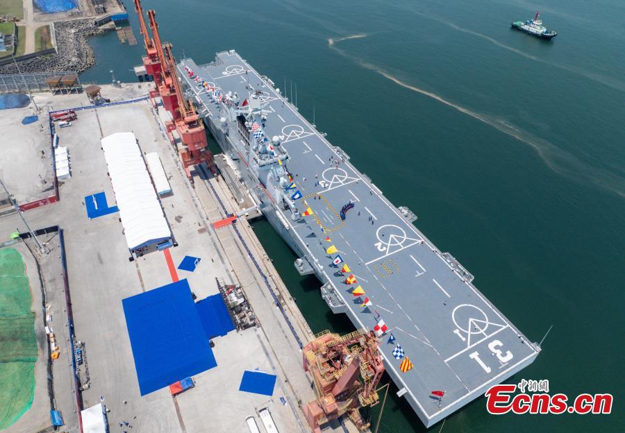 Navio de assalto anfíbio 