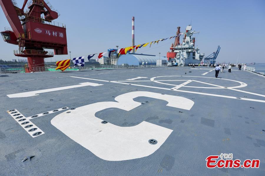 Navio de assalto anfíbio 