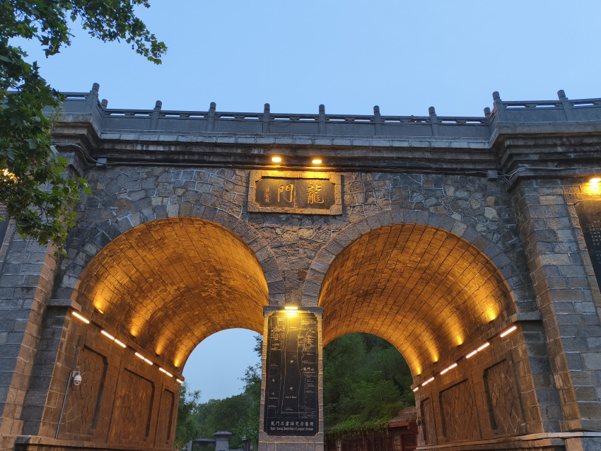 Luoyang: antiga capital de treze dinastias