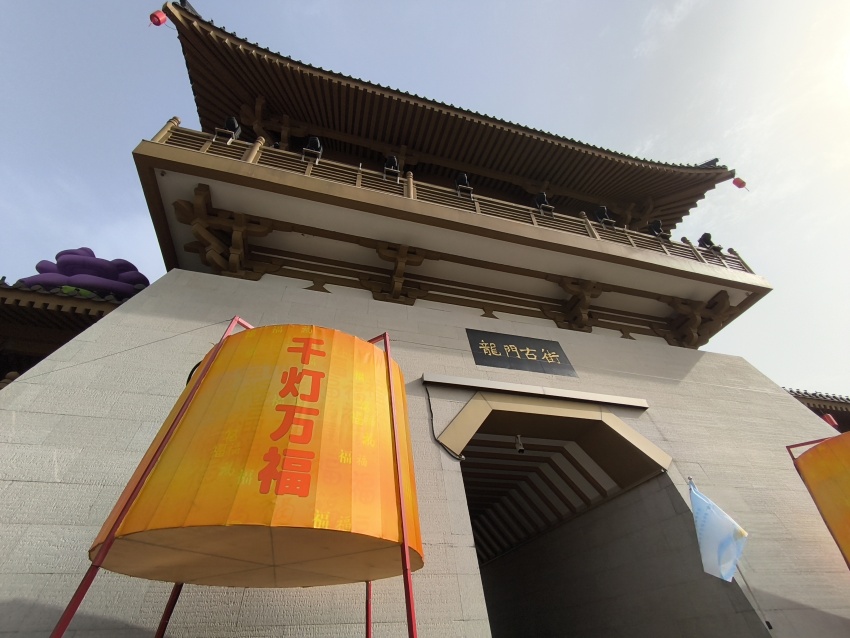 Luoyang: antiga capital de treze dinastias