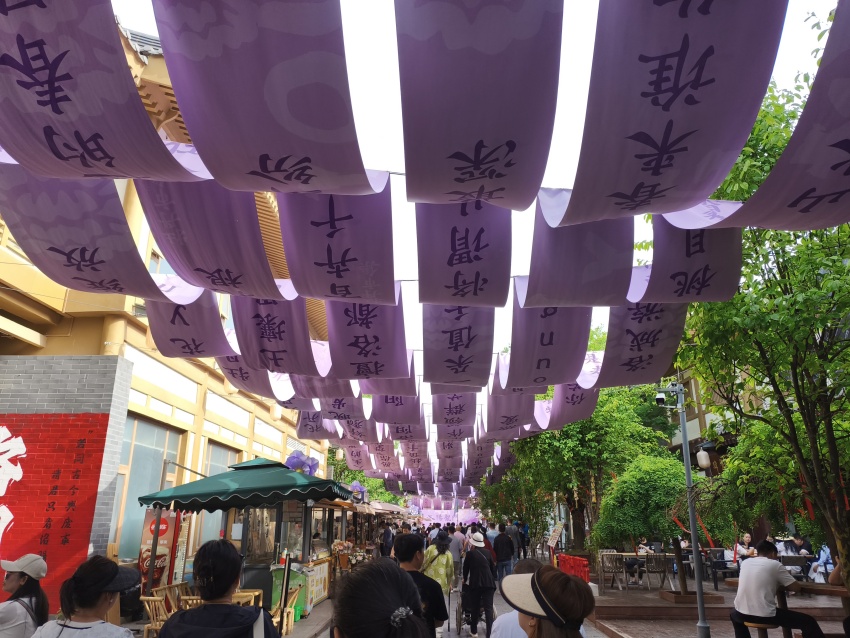 Luoyang: antiga capital de treze dinastias