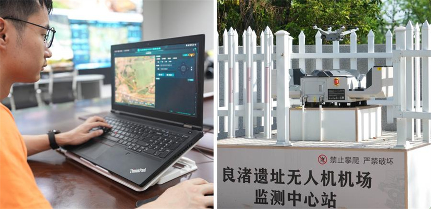 Tecnologias impulsionam esfor?os arqueológicos no sítio arqueológico de Liangzhu