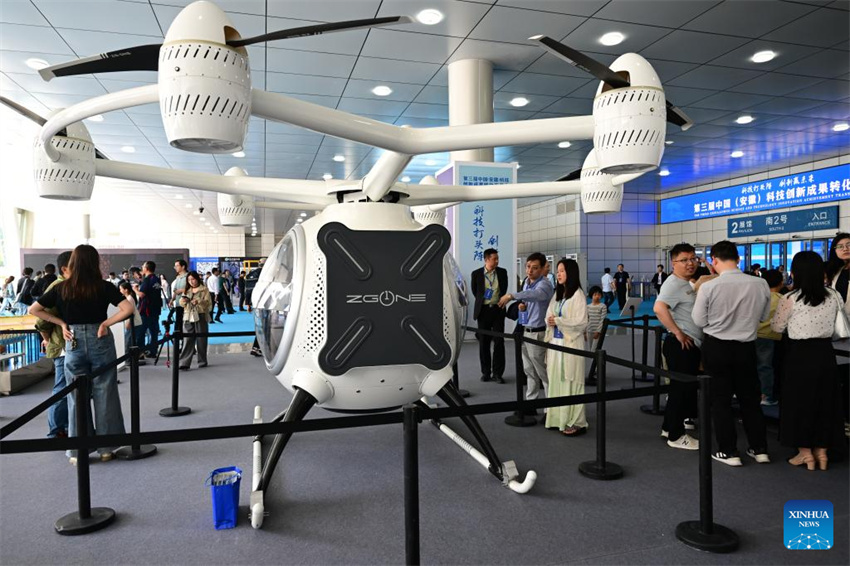 Inova??o ao encontro da oportunidade na feira de tecnologia de Anhui, no leste da China