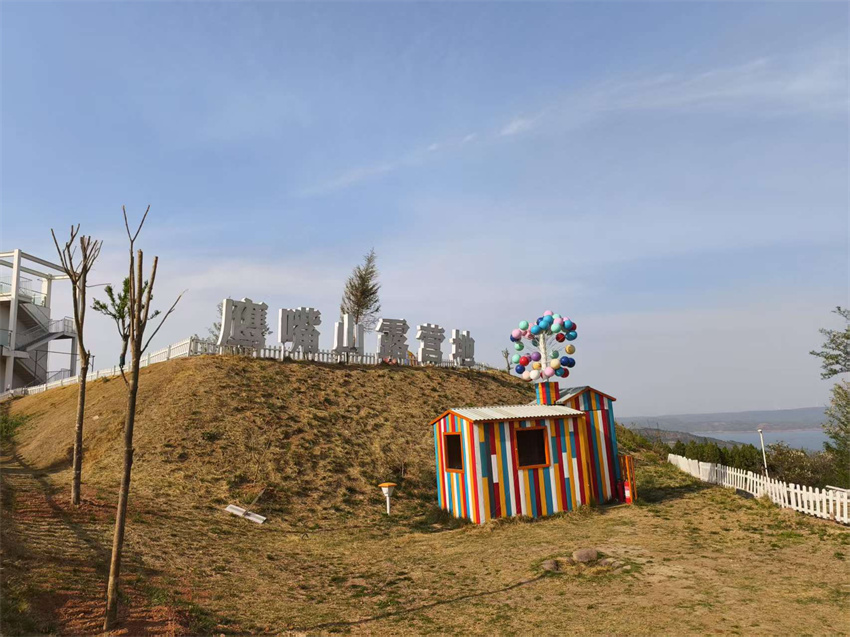 Henan: Luoyang aposta no desenvolvimento do turismo cultural em torno do Rio Amarelo