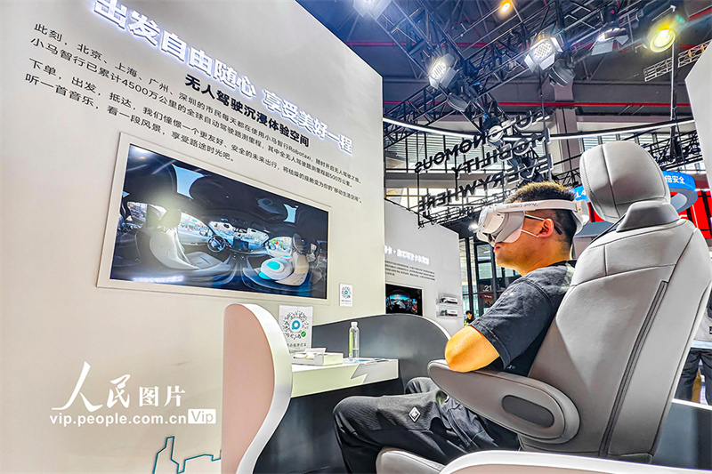 Sal?o do Automóvel de Shanghai atinge pico diário de 150 mil visitantes