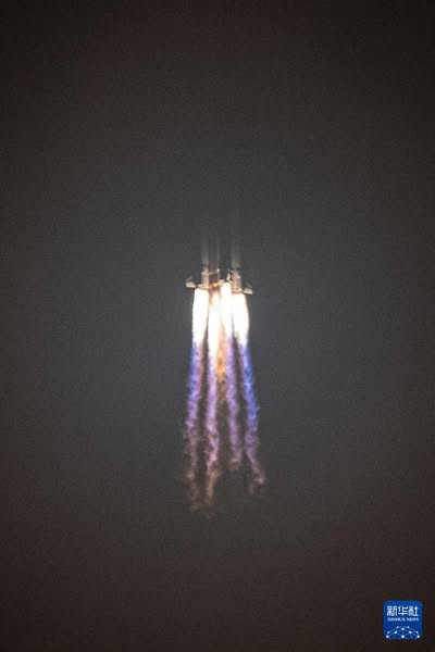 China lan?a grupo de satélites de internet