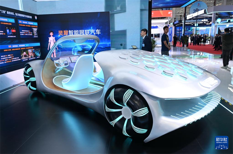 8a Cúpula da China Digital é realizada em Fuzhou