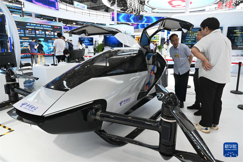 8a Cúpula da China Digital é realizada em Fuzhou