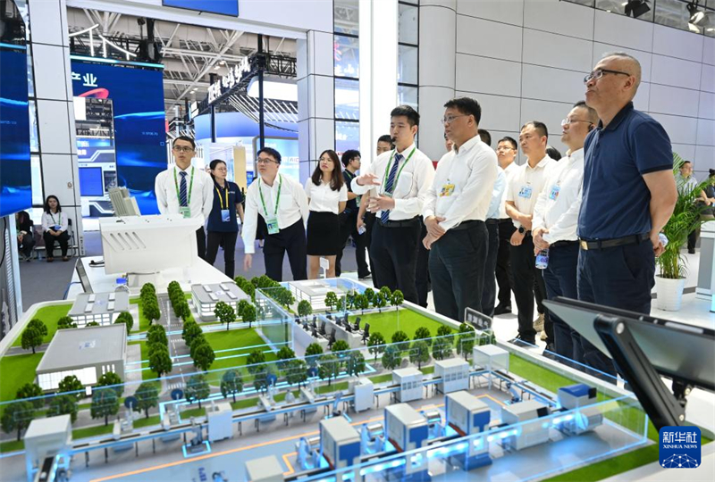 8a Cúpula da China Digital é realizada em Fuzhou