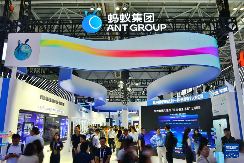 8a Cúpula da China Digital é realizada em Fuzhou