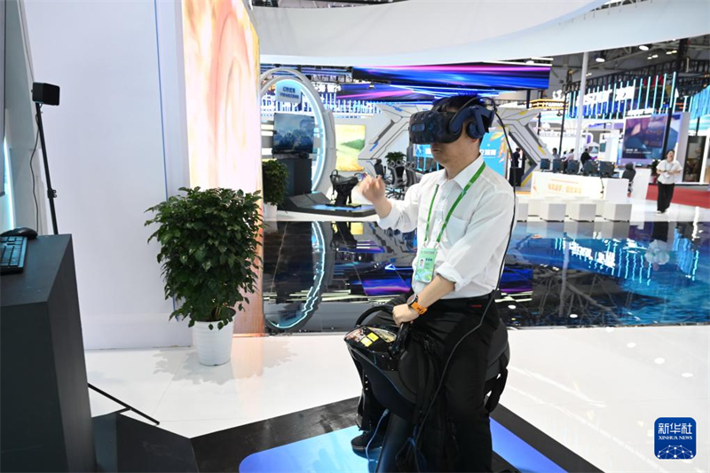 8a Cúpula da China Digital é realizada em Fuzhou