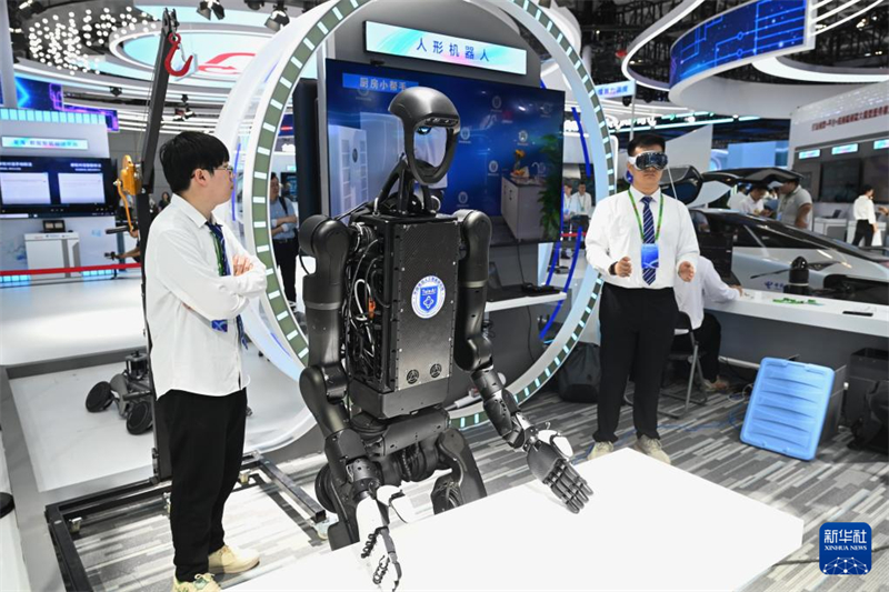 8a Cúpula da China Digital é realizada em Fuzhou