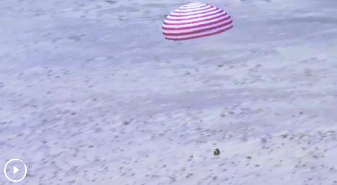 Cápsula de retorno da Shenzhou-19 pousa e astronautas todos est?o s?os