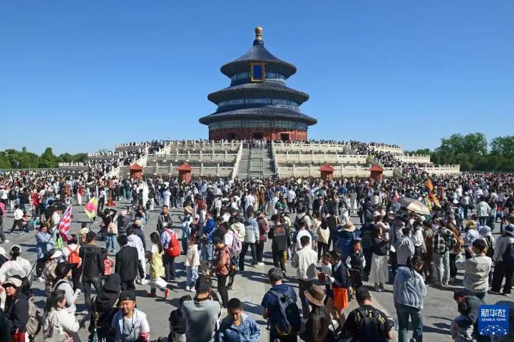 Feriado de 1o de Maio de 2025 registra 314 milh?es de viagens domésticas