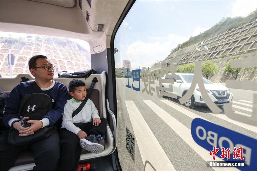 Guizhou inaugura primeira linha de ?nibus aut?nomos