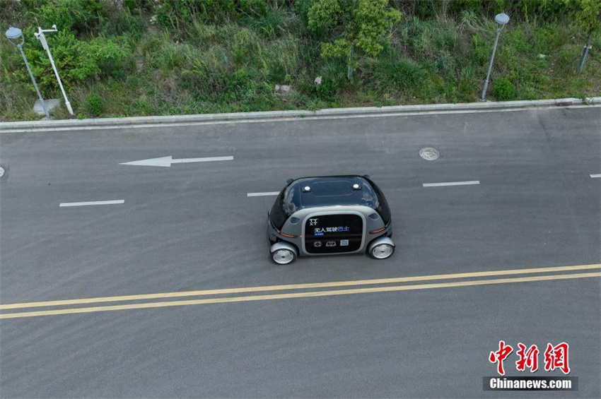 Guizhou inaugura primeira linha de ?nibus aut?nomos