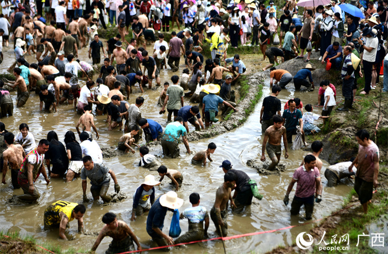 Guangxi: beleza dos terra?os atrai visitantes