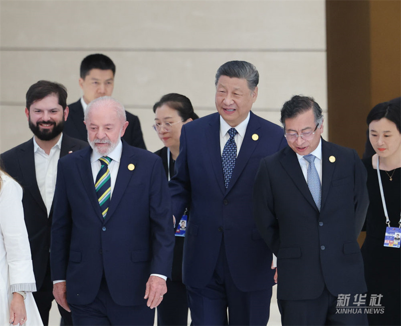 Xi Jinping participa da cerim?nia de abertura da quarta reuni?o ministerial do Fórum China-CELAC