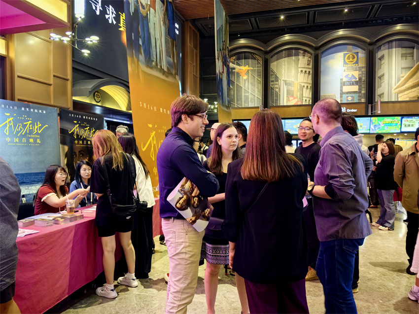 Filme brasileiro Ainda Estou Aqui estreia na China