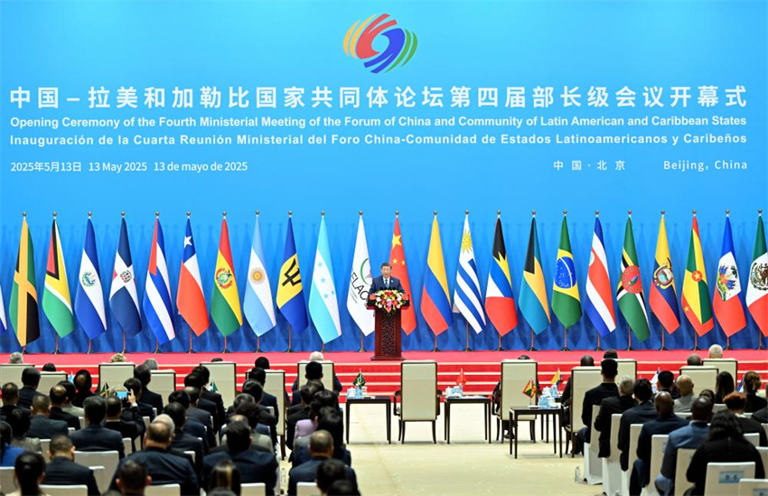 Texto na íntegra: Discurso principal do presidente Xi Jinping na cerim?nia de abertura da quarta reuni?o ministerial do Fórum China-CELAC