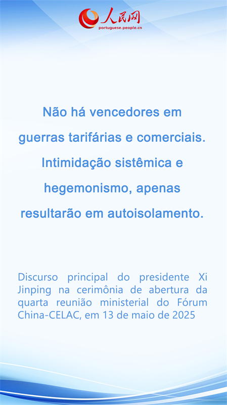 Destaques do Discurso principal do presidente Xi Jinping na cerim?nia de abertura da quarta reuni?o ministerial do Fórum China-CELAC
