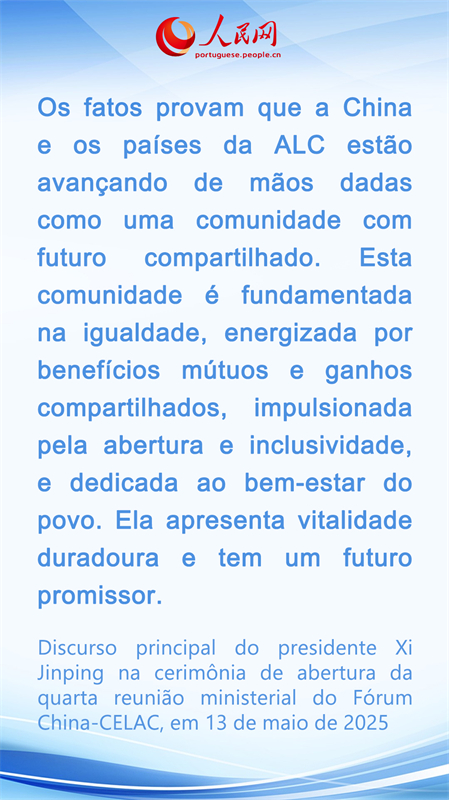 Destaques do Discurso principal do presidente Xi Jinping na cerim?nia de abertura da quarta reuni?o ministerial do Fórum China-CELAC