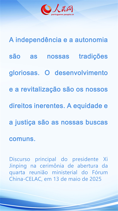 Destaques do Discurso principal do presidente Xi Jinping na cerim?nia de abertura da quarta reuni?o ministerial do Fórum China-CELAC