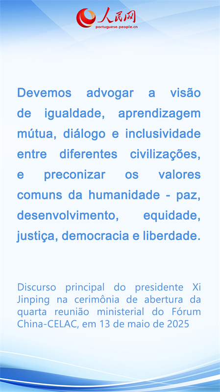 Destaques do Discurso principal do presidente Xi Jinping na cerim?nia de abertura da quarta reuni?o ministerial do Fórum China-CELAC